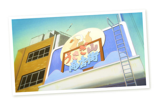 兔子山商店街官方场景图